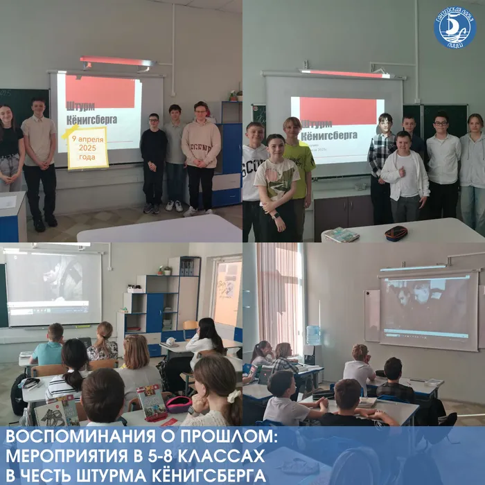 Instagram post - 112