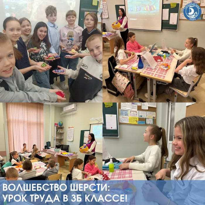 Instagram post - 163