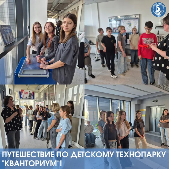 Instagram post - 122