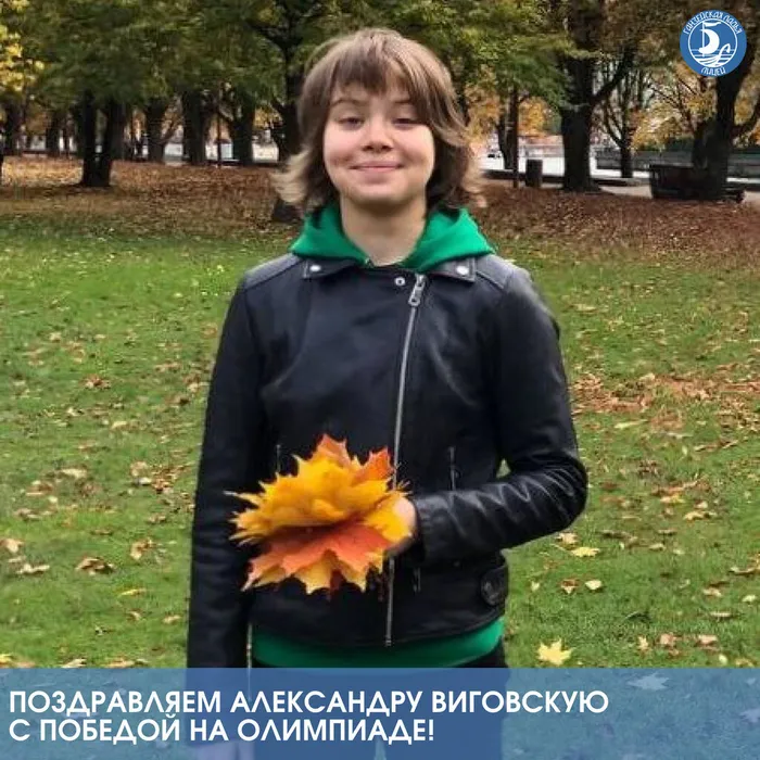 Instagram post - 107