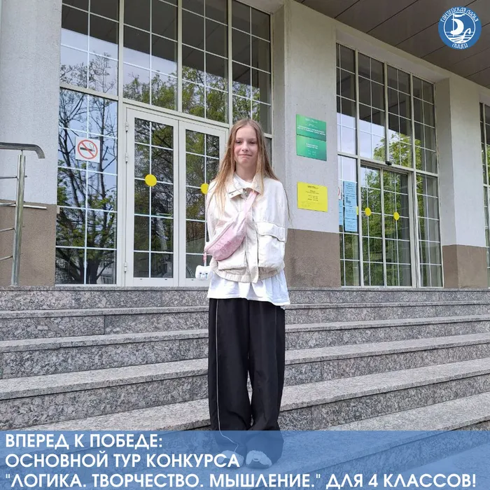 Instagram post - 128