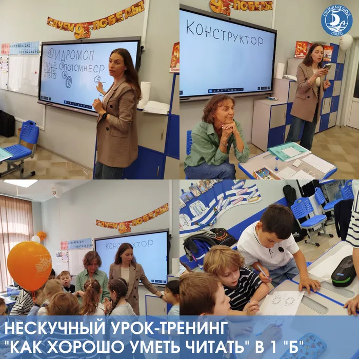 Instagram post - 152