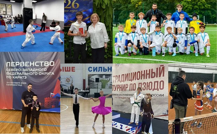 наши лицеисты