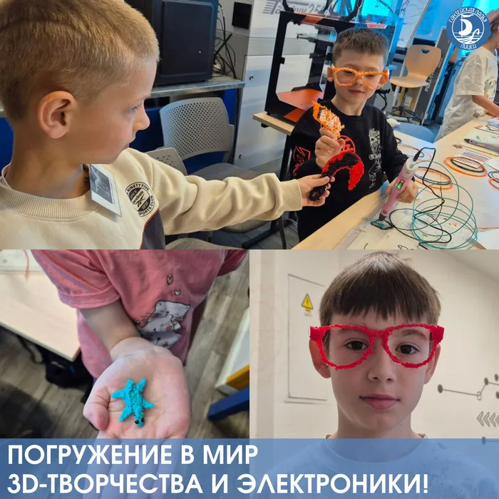 Instagram post - 176