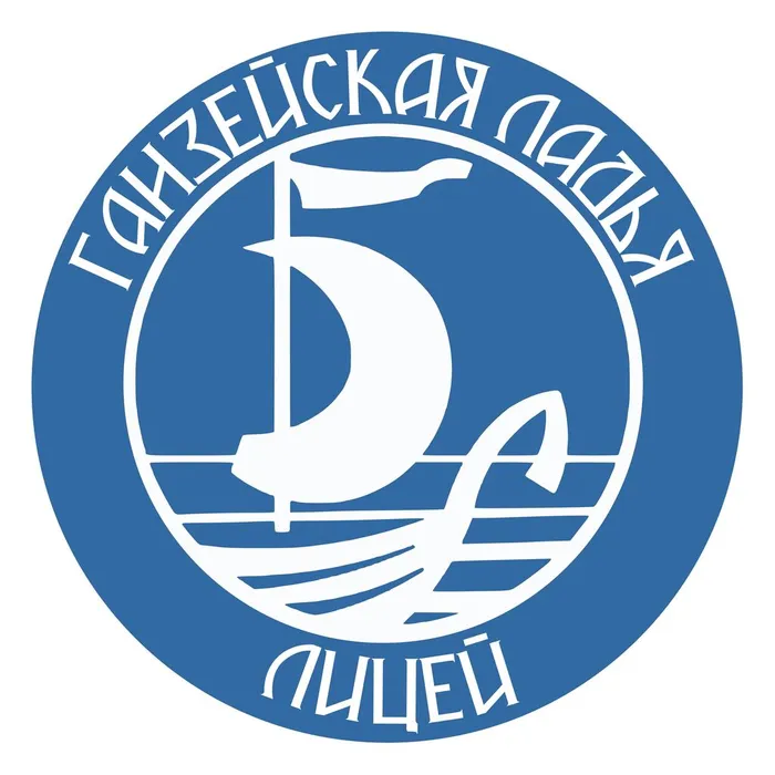 ЛОГО
