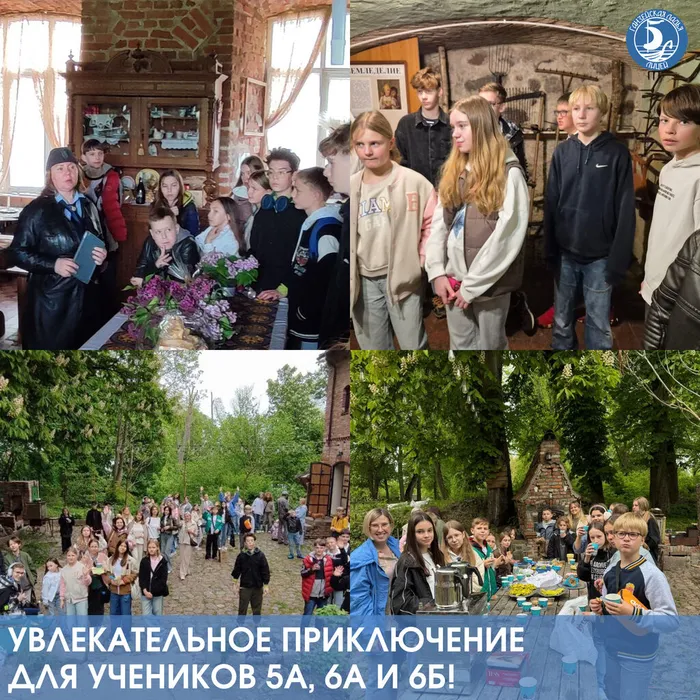 Instagram post - 165