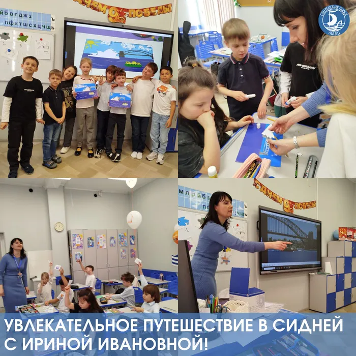 Instagram post - 149