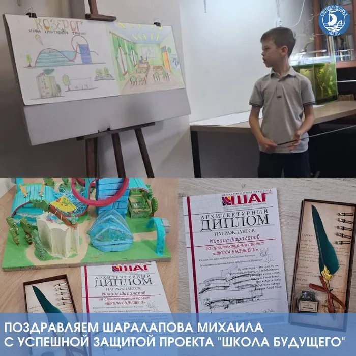 Instagram post - 153