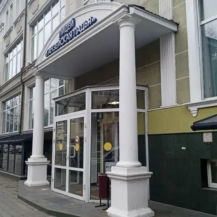 ECCE491B-4CCF-4447-892C-AF0FFE84A838