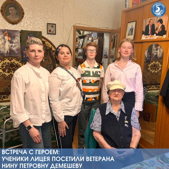 Instagram post - 135