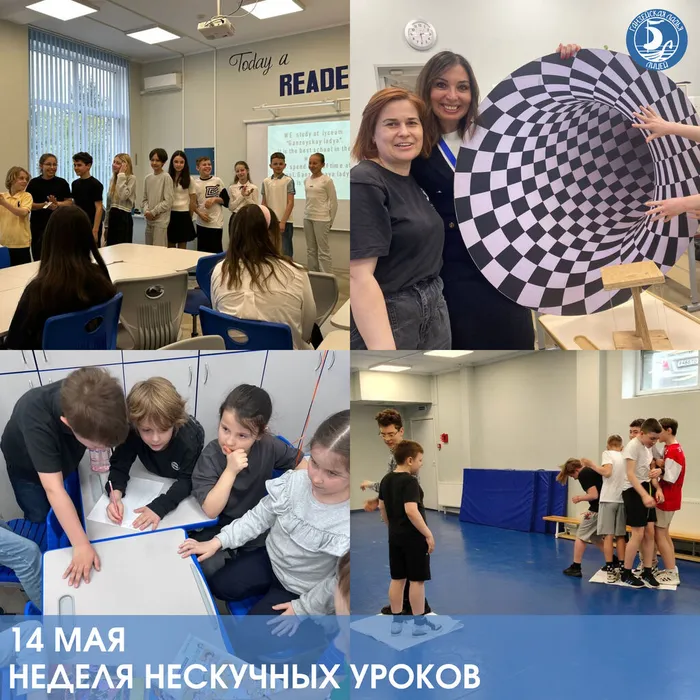 Instagram post - 161