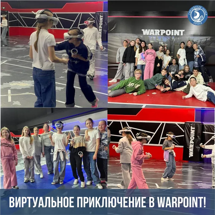 изображение_2025-02-24_184712303