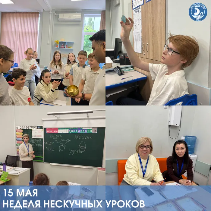 Instagram post - 161