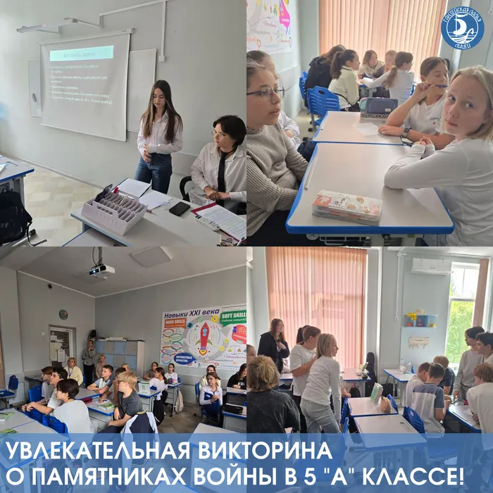 Instagram post - 160