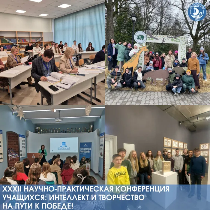 Instagram post - 116