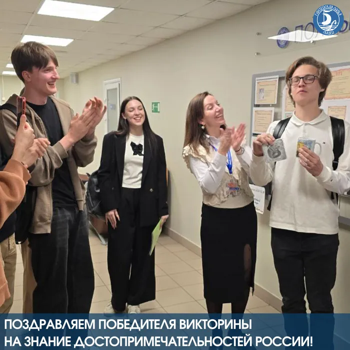 Instagram post - 103