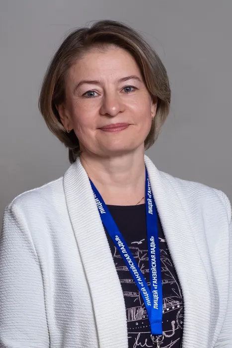 Кустовская Яна Николаевна