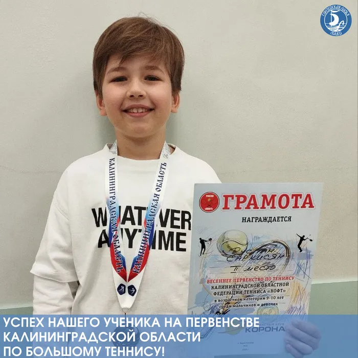 Instagram post - 138