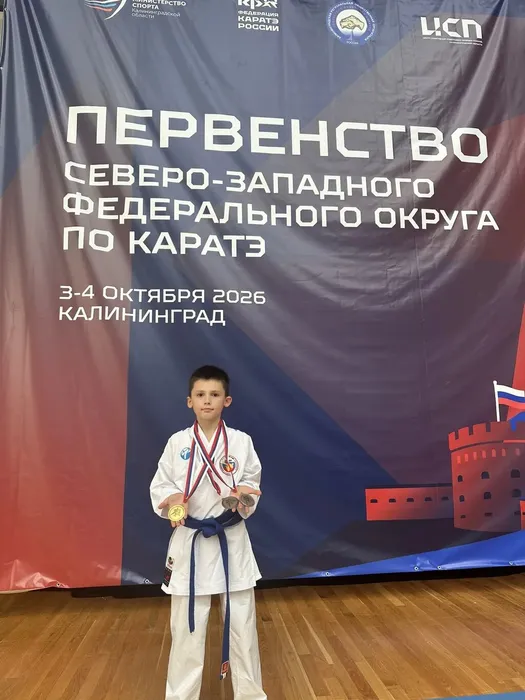 Евсеев 2