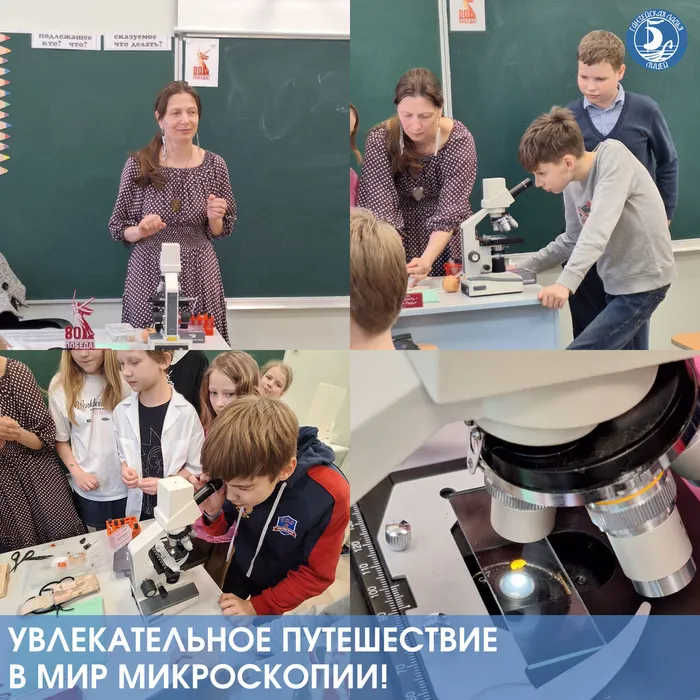 Instagram post - 147