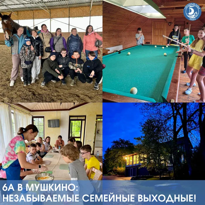 Instagram post - 162