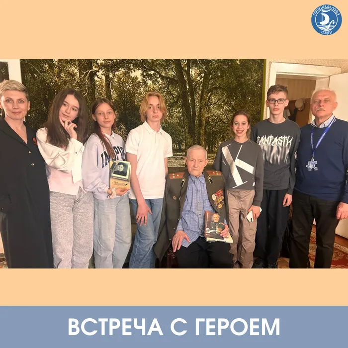 Instagram post - 138