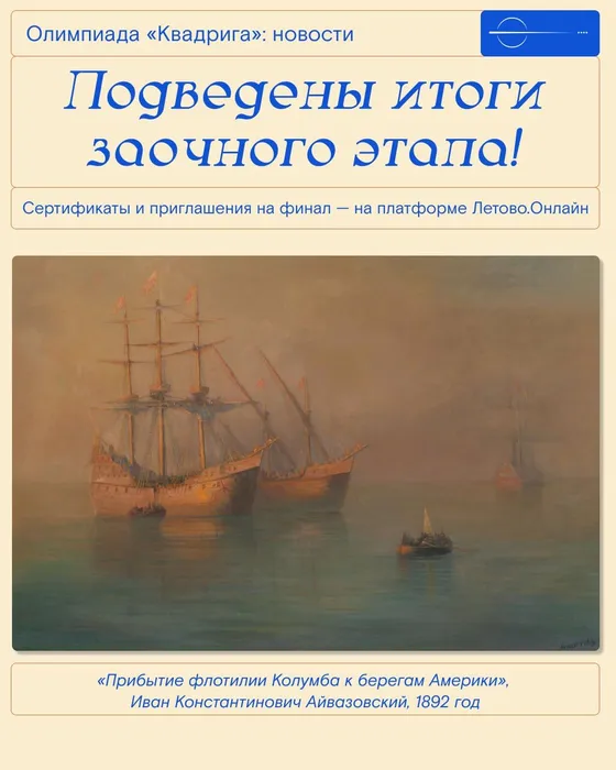 photo_2025-02-08_14-29-45