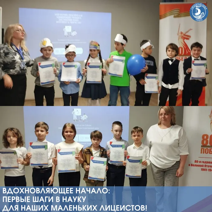 Instagram post - 114