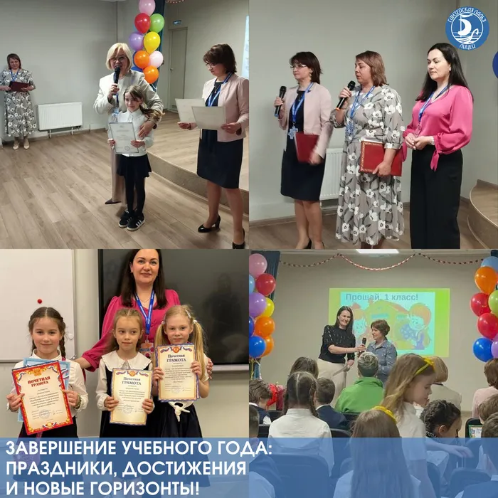 Instagram post - 166