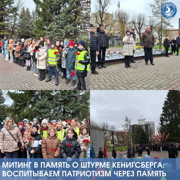 Instagram post - 108