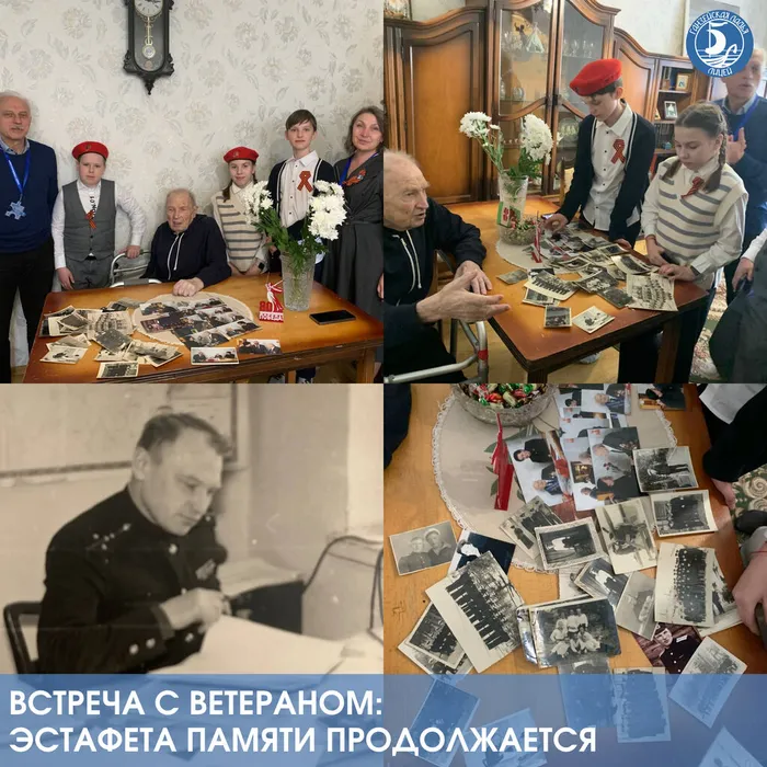 Instagram post - 139