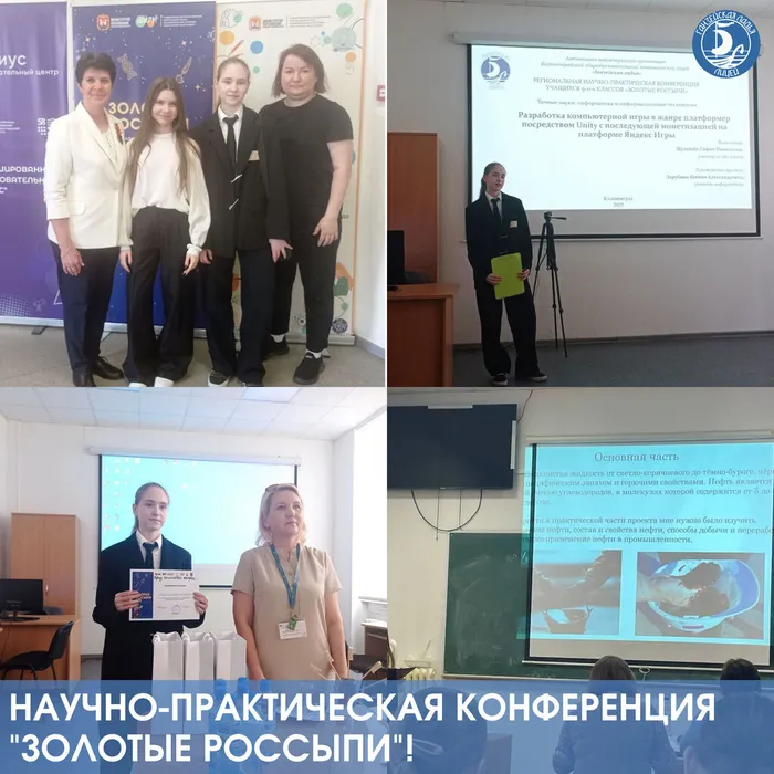 Instagram post - 126