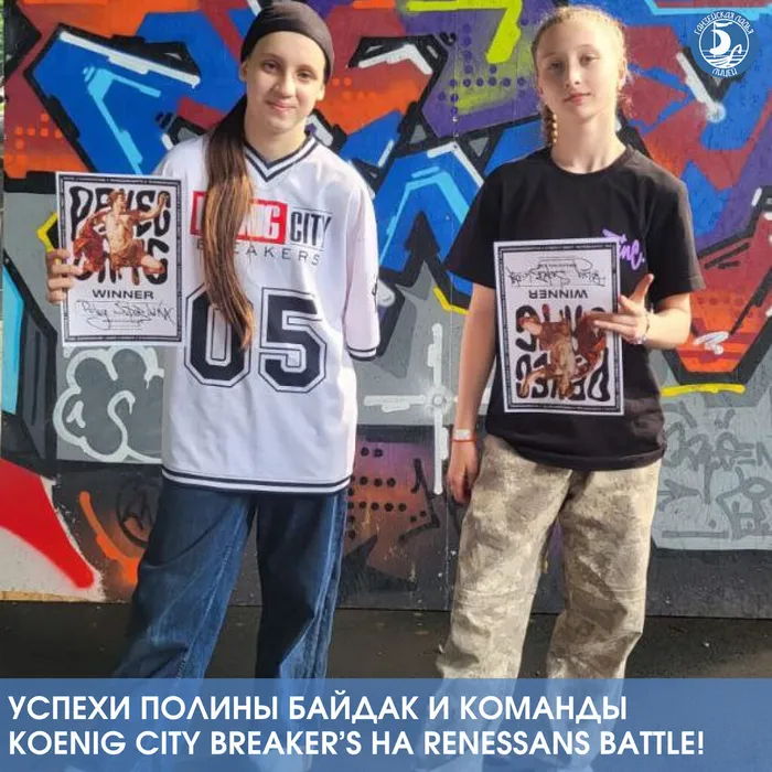 Instagram post - 183