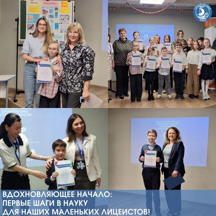 Instagram post - 113