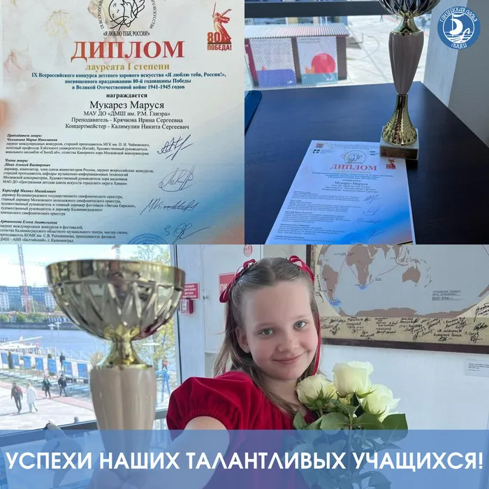 Instagram post - 144