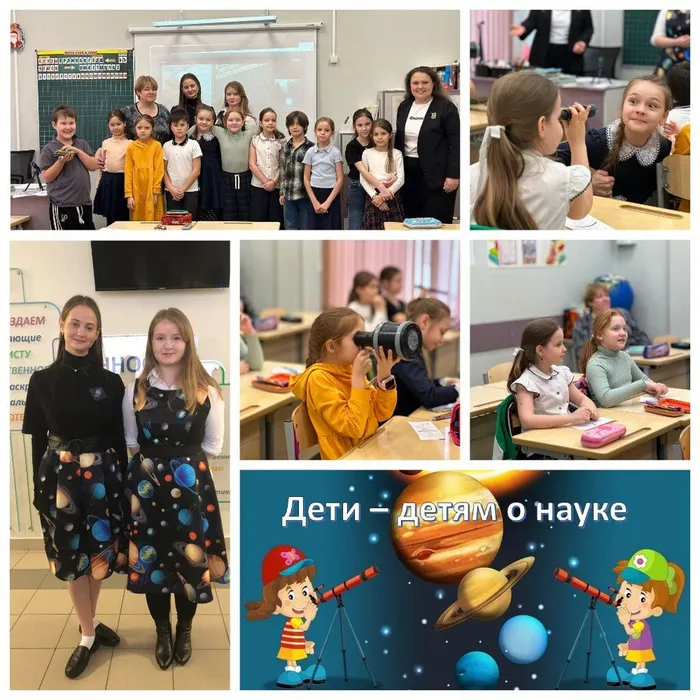 photo_2025-02-09_19-01-52