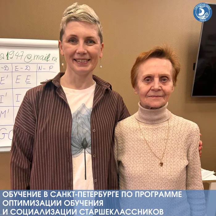 Instagram post - 117