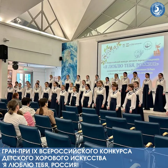 Instagram post - 143