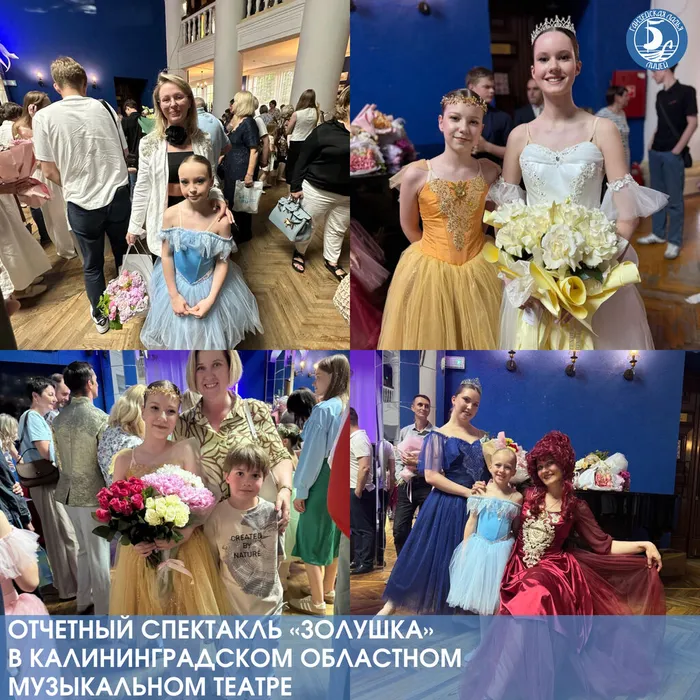 Instagram post - 184