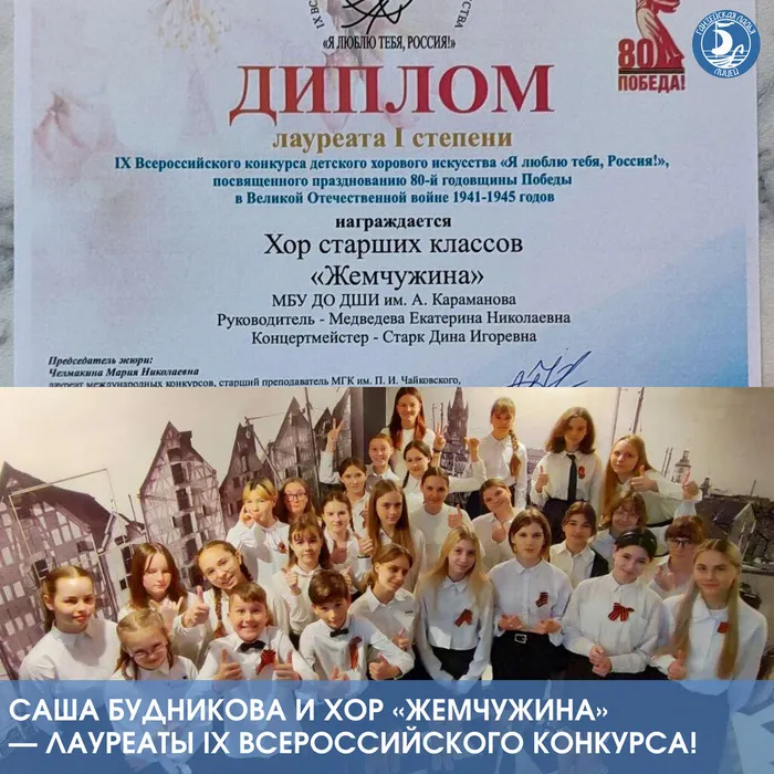 Instagram post - 145