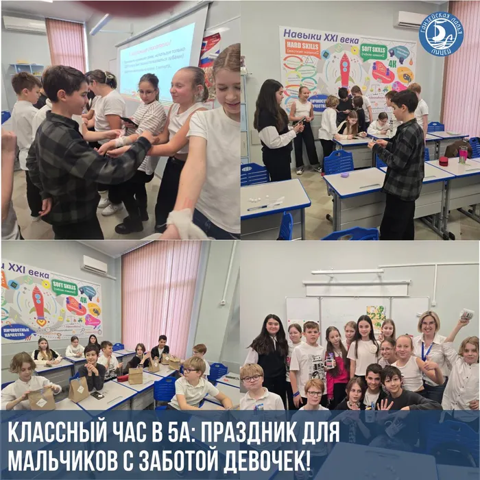 изображение_2025-02-24_184521036