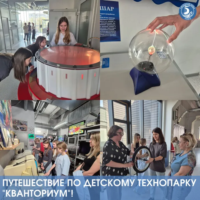 Instagram post - 121