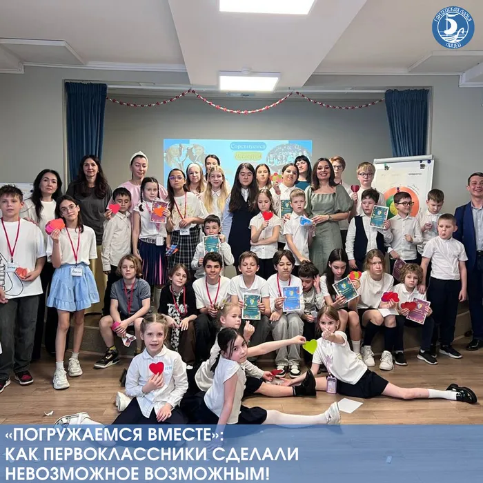 Instagram post - 125