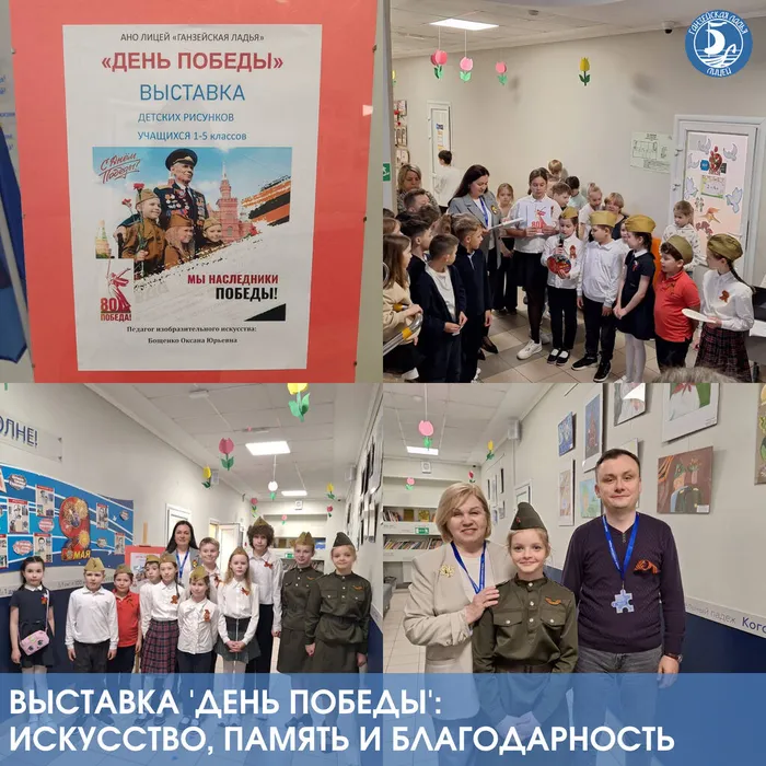 Instagram post - 142